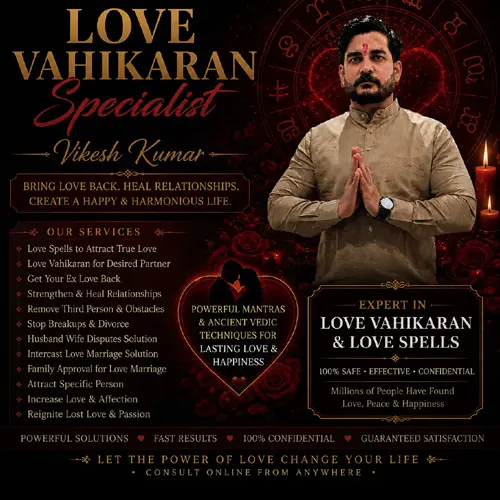 love-vashikaran